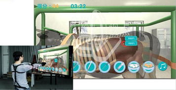 虛擬現實3D互動教學系統 北京華銳視點數字科技的網絡技術服務