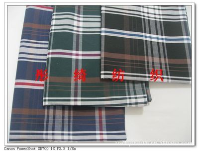 紹興彤綺紡織品供應(yīng) 詳解高檔男裝全棉高密府綢襯衫面料